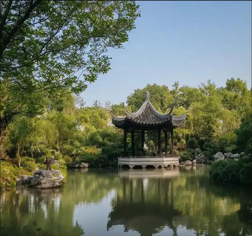 中站区雨韵建筑有限公司